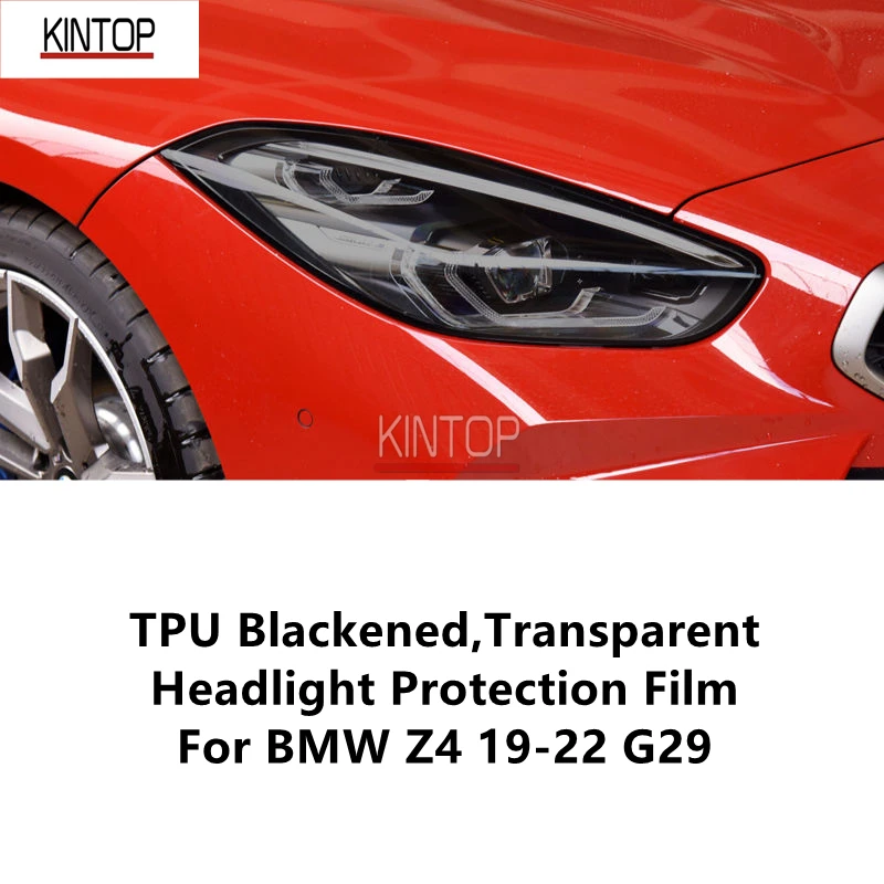 

For BMW Z4 19-22 G29 TPU Blackened Transparent Headlight Protective Film, Headlight Protection, Film Modification