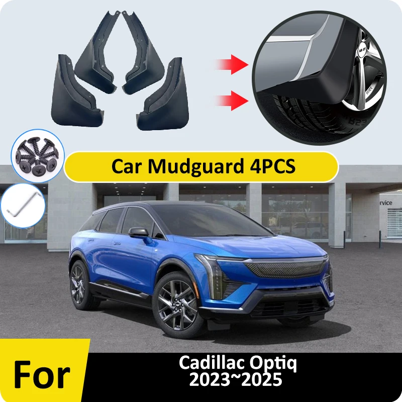 

Для Cadillac Optiq 2023 2024 2025 4 шт. задние брызговики передние и задние брызговики на крыло брызговики автомобильные аксессуары