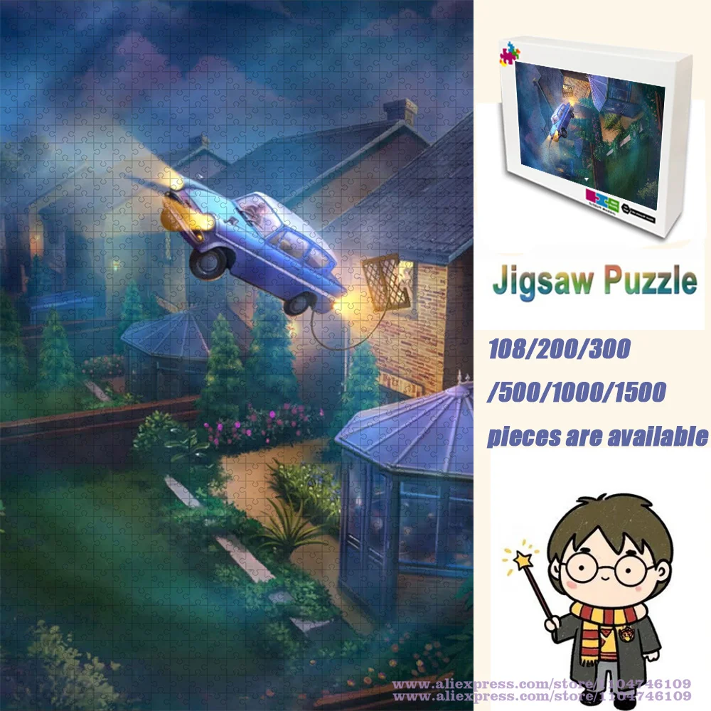 

Movie Harry Potter Puzzle Jigsaw 108/200/300/500/1000/1500Pcs Funny Intelligence Puzzles for Kids & Adults Home Decoration