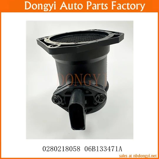 

Датчик массового расхода воздуха OE № 0280218058 06B133471A