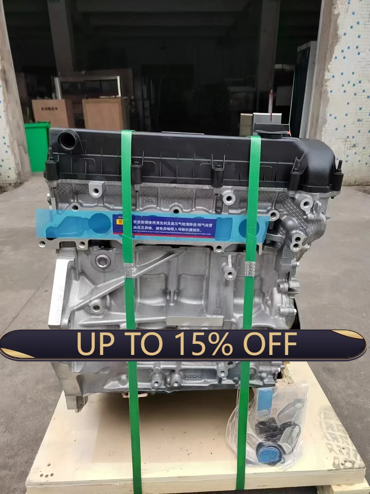 

Professional Quality 2.0 Mazda Remanufactured 3L Engine Assembly FAW Long Block New Diesel Car Engine