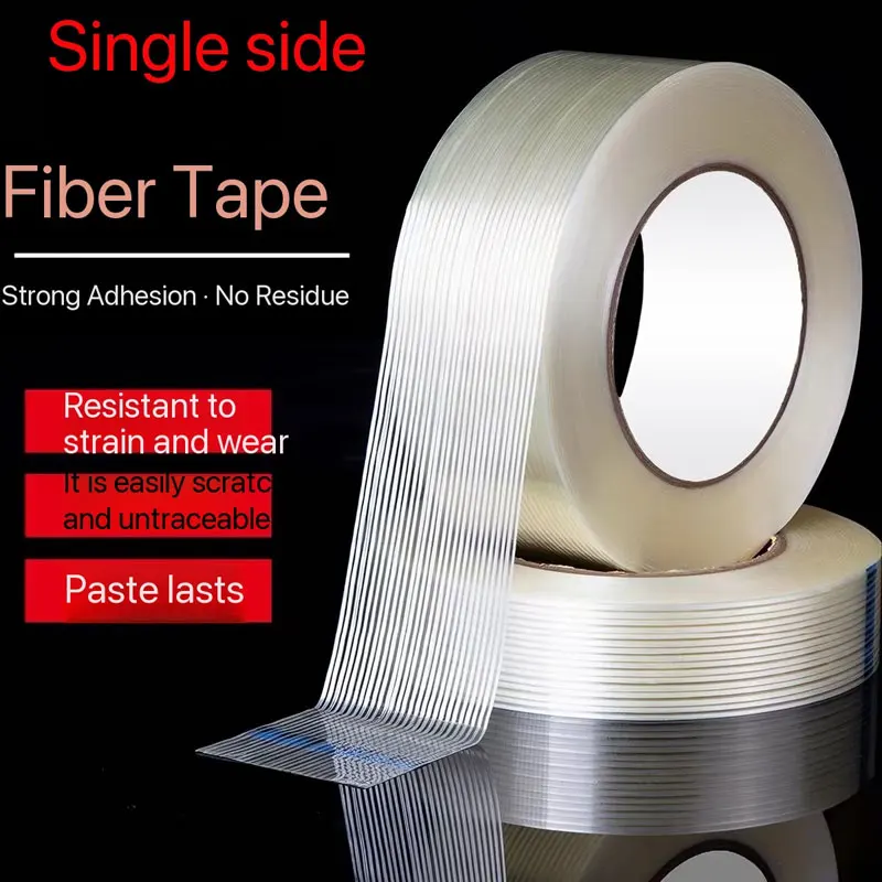 Strong fiber adhesive tape for industrial use, high viscosity mesh, strong adhesive model airplane electrical fixing tape, 2CM