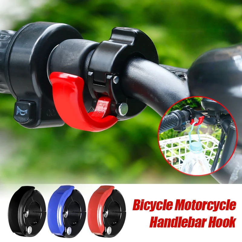 

Universal Aluminum Alloy Motorcycle Hook Punch-free Bicycle Handlebar Hook Suitable for Motorcycle Helmet Storage