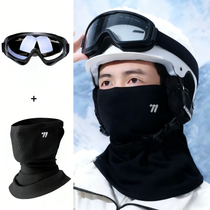 

1 шт., спортивные очки на открытом воздухе, зимние ветрозащитные лыжные очки, очки и маска, лыжные пылезащитные велосипедные линзы, солнцезащитные очки в оправе