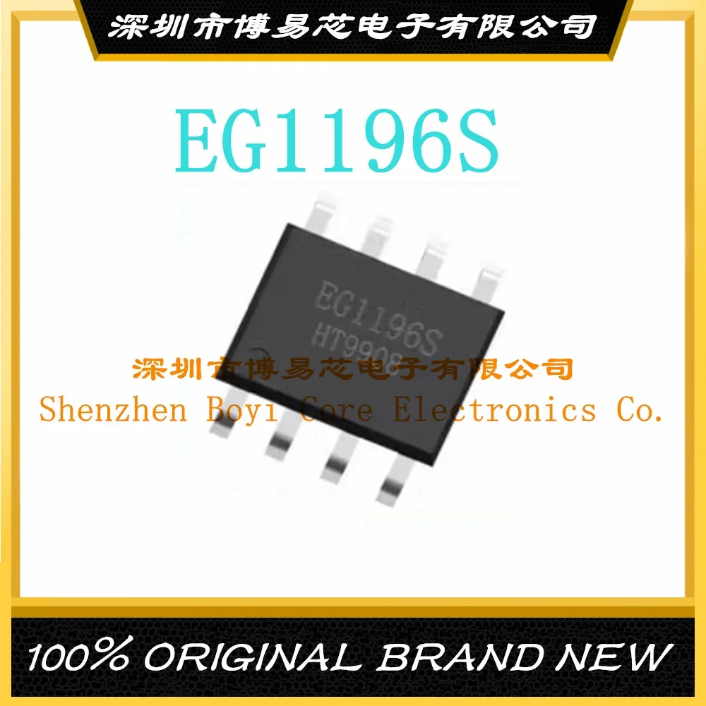 

EG1196S SOP8 New Original Genuine