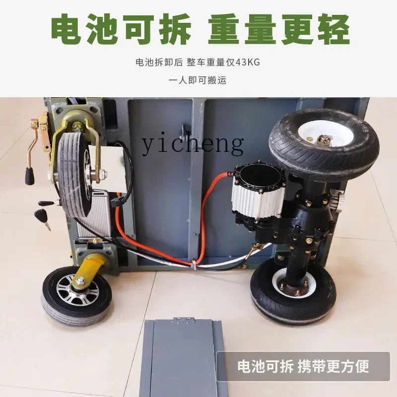 Elektrischer zusammenklappbarer flacher LKW, tragbarer Anhänger, Dekoration, Fliesenzieher