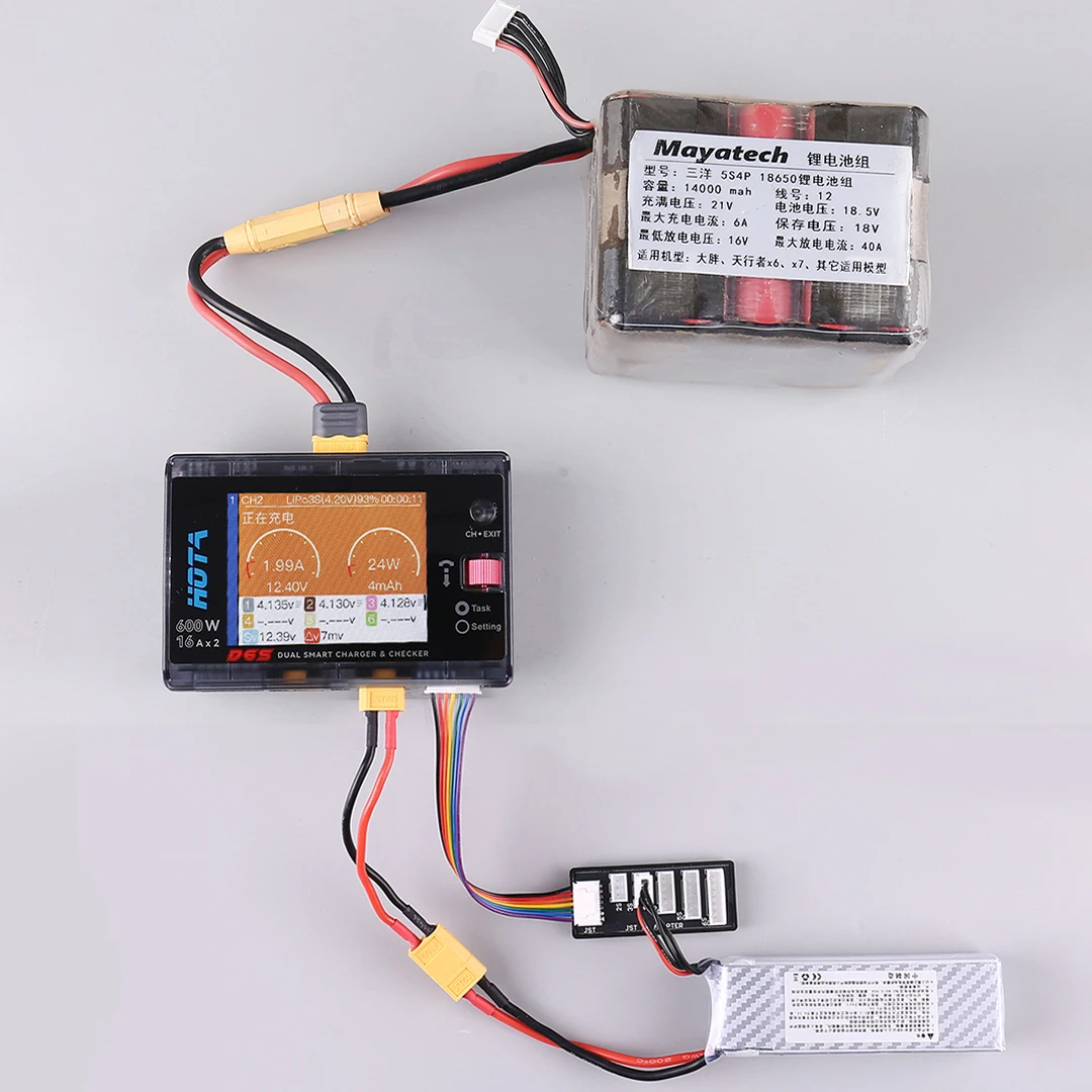 HOTA D6S 600W Dual Channel Smart LiPo Balance Charger for RC Car Helicopter Airplane - Fast Intelligent Battery Charging - view 5
