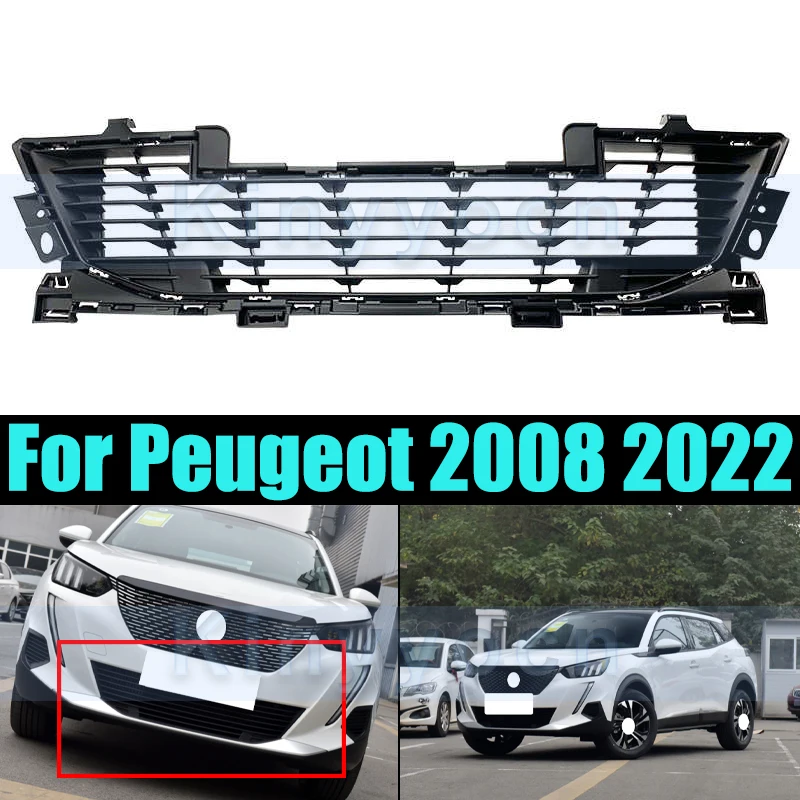 

Передняя нижняя решетка бампера без отверстий для радара, маска для Peugeot 2008 2022, решетка радиатора, нижняя сетка, нижняя гоночная решетка, автоматическая решетка
