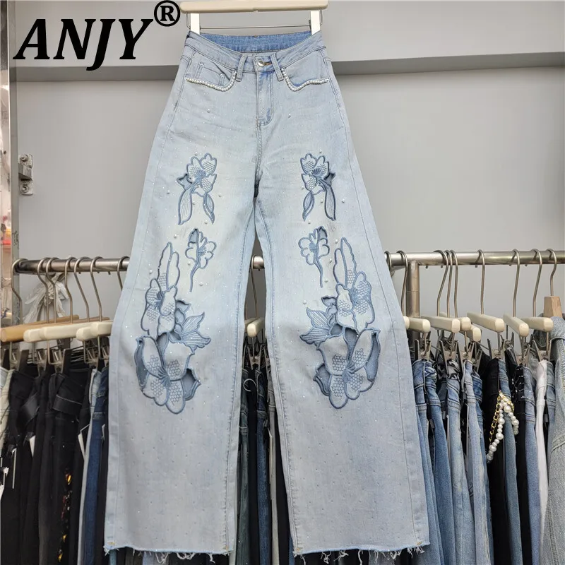 

ANJY Autumn New Women Trendy Jeans Embroidered Hollow Out Beaded Studded Diamonds Straight High Street Elegant Denim Pants A9139