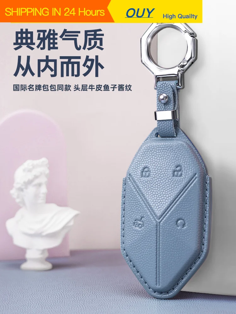 OUY for for BYD Leopard 8 FangChengBao 8 eight 2025 2024 Interior Accessories