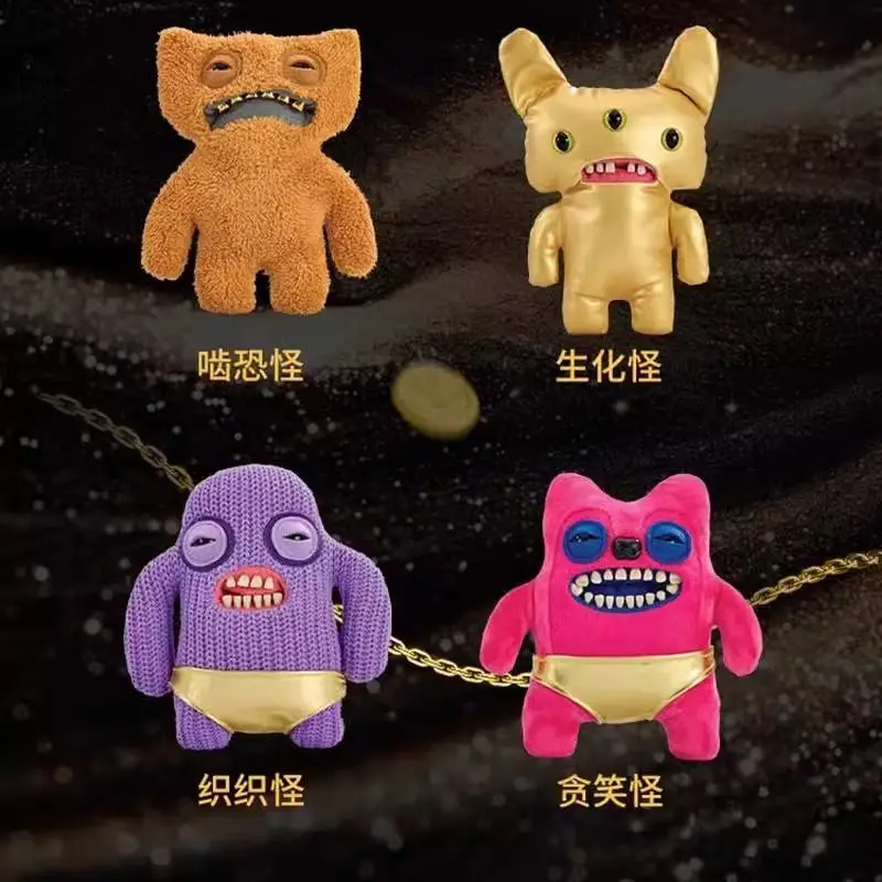 Fuggler Genuine Sprout Monster Fang Ke Ya Bao Gold Rush Series Ugly And Cute Plush Doll Decoration Customized Dolls