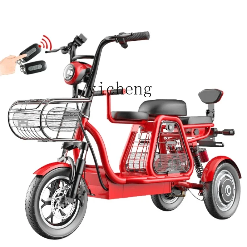 ZC Electric Tricycle Pick-up Children Mini Small Parent-Child Home Scooter Battery Car