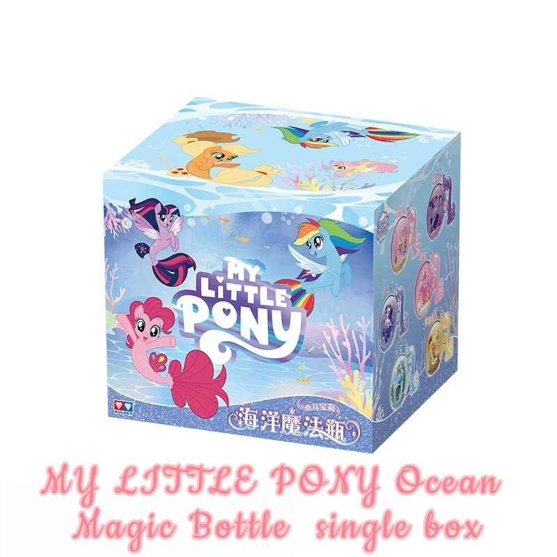 AULDEY oryginalny My Little Pony Ocean magiczna butelka dryfująca butelka pudełko z niespodzianką oryginalne produkty peryferyjne Anime zabawki dla dzieci