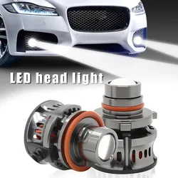 XINTIANGUANG Automotive led fog lamp H11 9005/9006 universal external drive perspective lamp condensing super bright lens