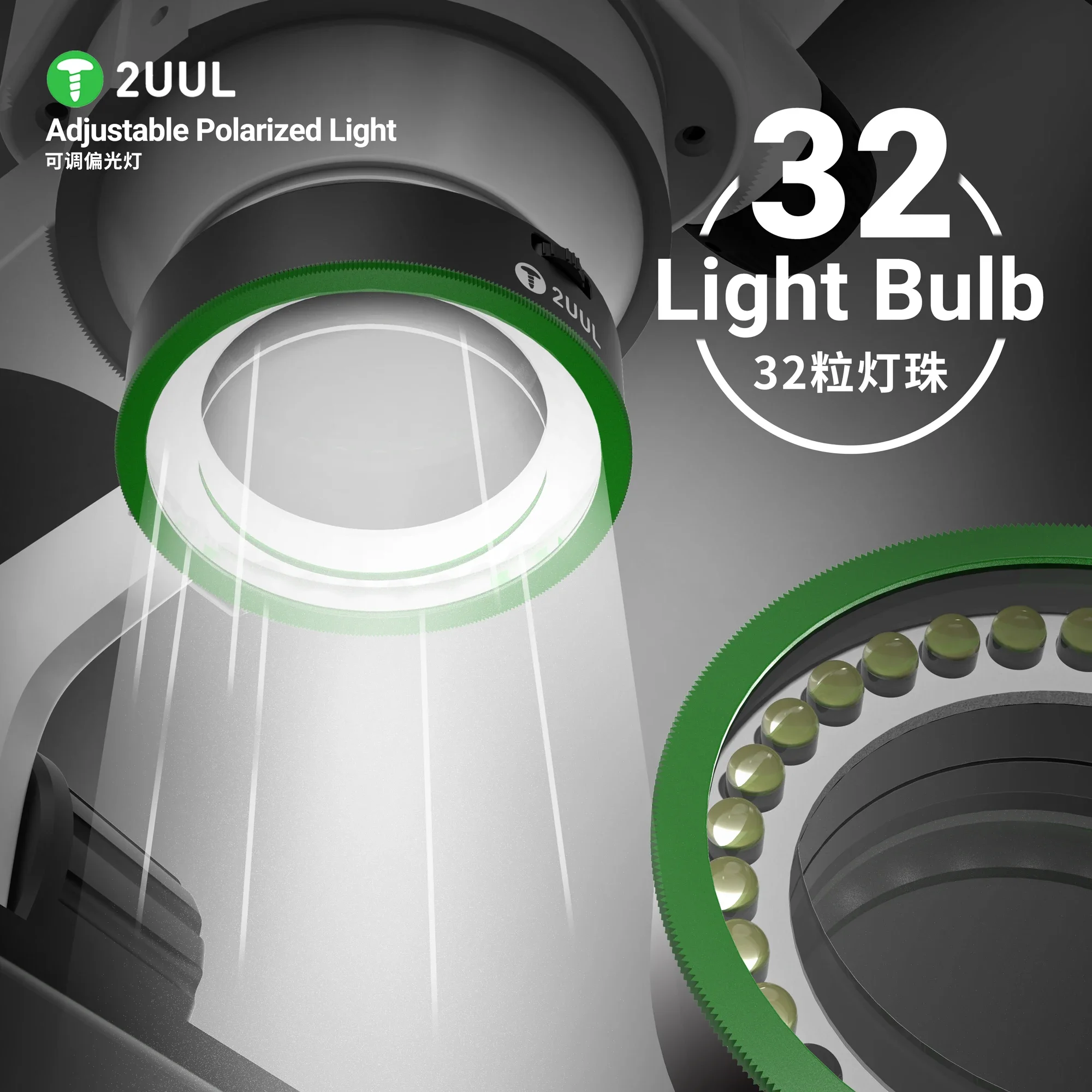 

Регулируемая поляризованная лампа для микроскопа 2UUL MS97 | Светодиодная кольцевая лампа | Антибликовые и пыленепроницаемые инструменты для ремонта мобильных телефонов