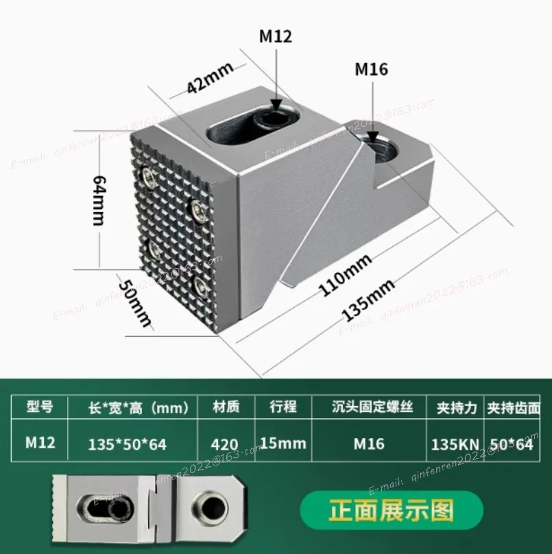 M12 CNC Side Fixture Clamp Fixed Precision Fixtures Clamping OK Vise Frog Clamps Flat End Bench Vice Workholding Fixturing