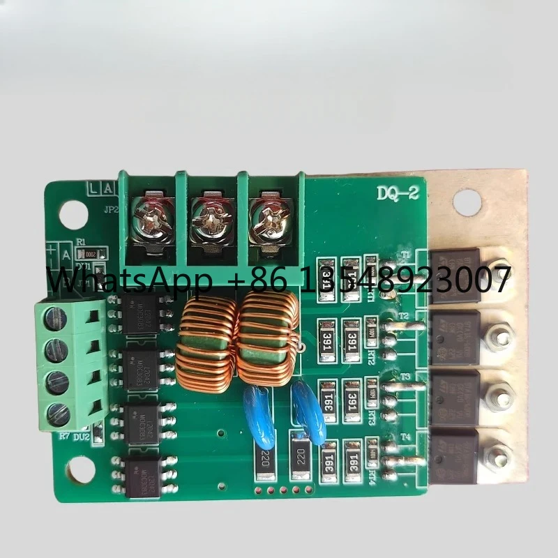 

Подходит для платы драйвера электрического привода BRY-2K с однофазной твердотельной платой.