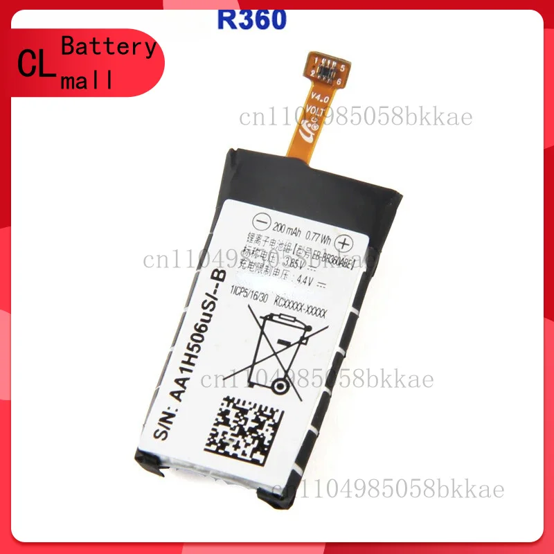 Replacement Watch Battery For Samsung Gear Fit2 Fit 2 R360 EB-BR360ABE 200mAh