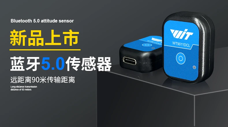 

Xsens Accelerometer, Gyroscope, Attitude, Horizontal Tilt, Angular Velocity, Angle Sensor MTi-7