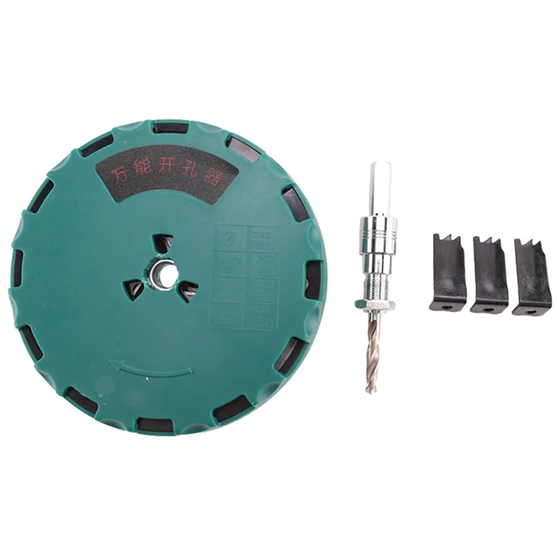 AEE6-Adjustable Hole Saw Metal Drill Hole Circular Size Tool For Wood Plastic Water Pipes