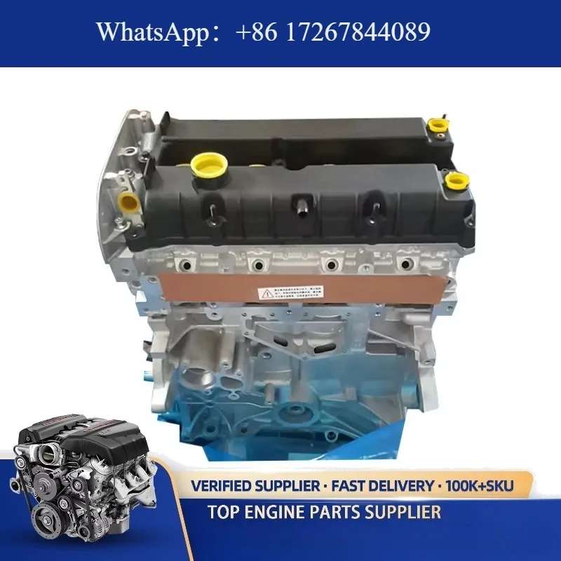

Factory Brand New 1.6L Duratec Ti-VCT Motor C6 Engine for Focus Mk3 Mondeo MK4 Fiesta Mk7