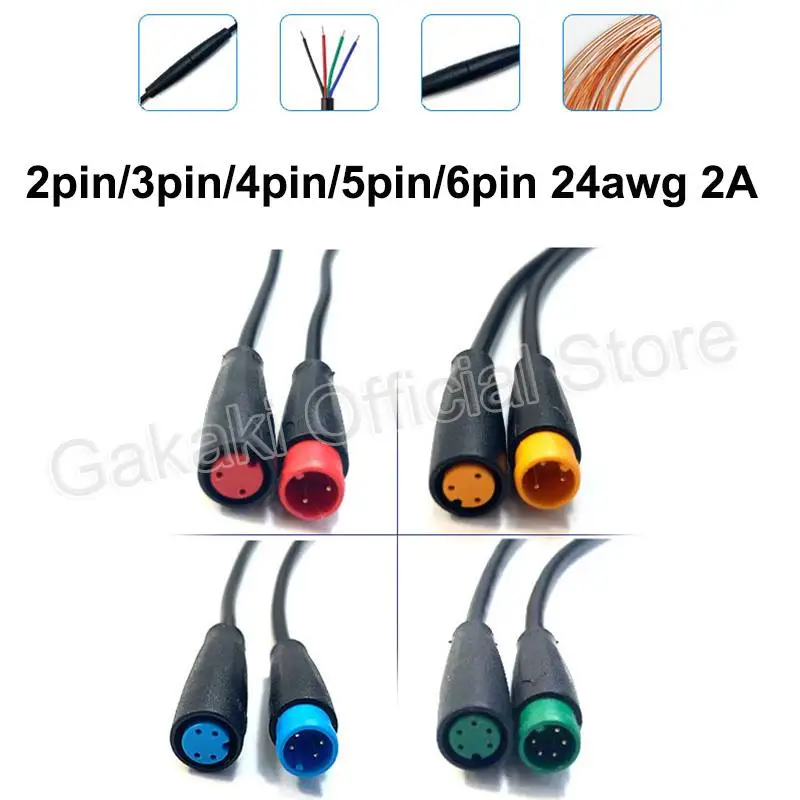 Ebike Accessories Optional Cable Waterproof Connector Display Pin Base Connector 2/3/4/5/6Pin Cable Extension Cord