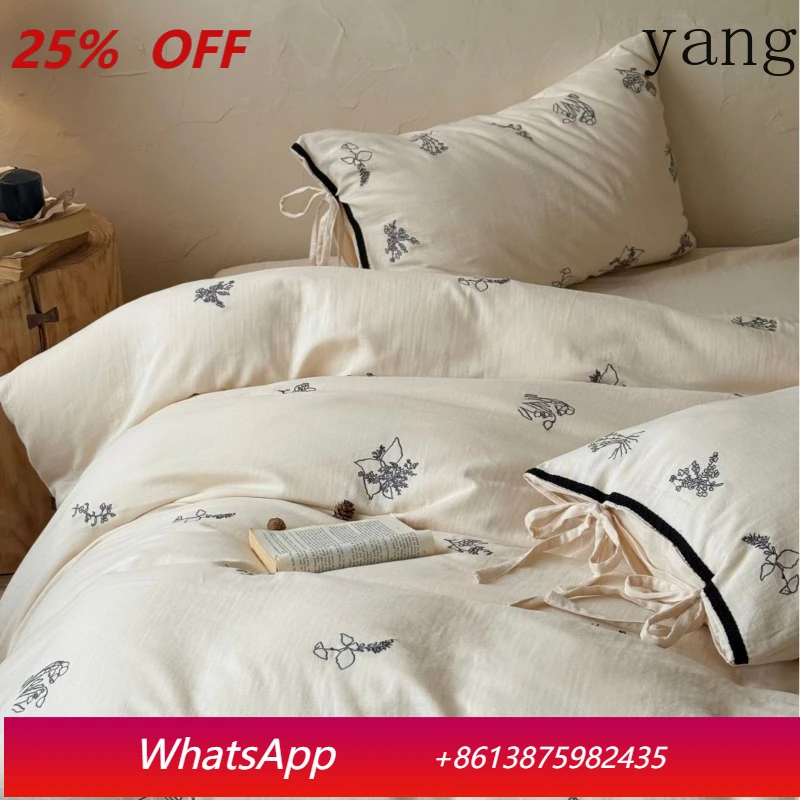 

LTT pure cotton double-layer wrinkled yarn four-piece set of embroidered straps medium and ancient cotton bedding