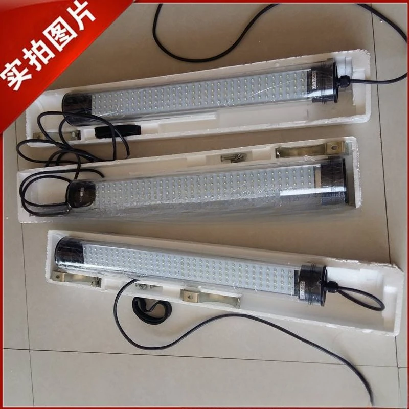 Machine Tool Fluorescent Lamp LED Numerical Control Waterproof JY37 Work Lamp Environmentally Friendly