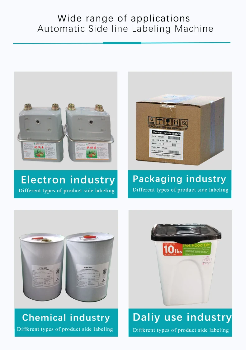 FK836 Automatic Side Labeling Machine Carton Box Sticker Label Applicator Dispensers With Conveyor