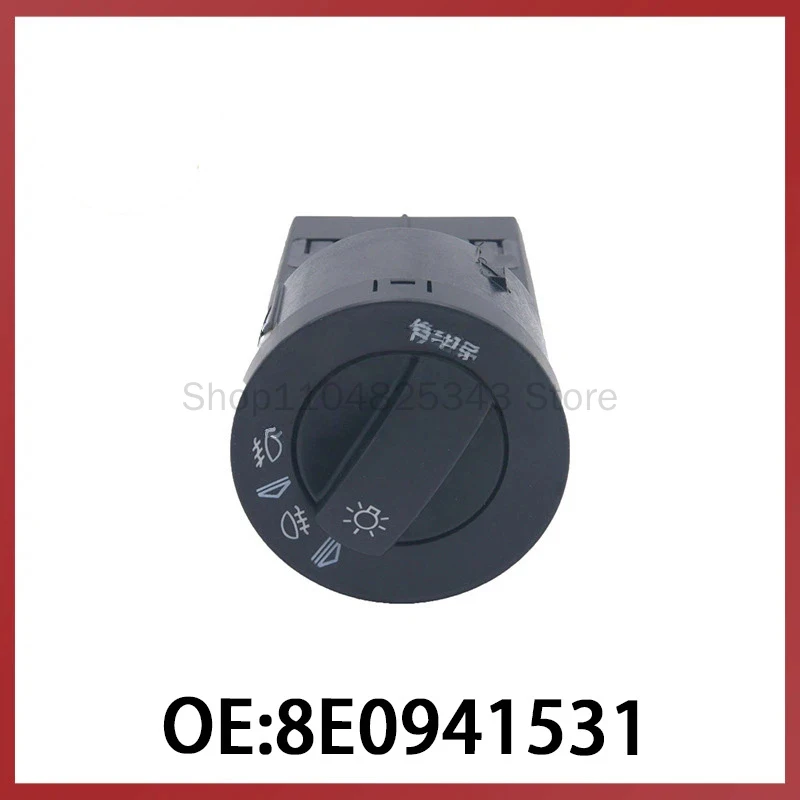 

8E0941531 for Volkswagen Audi Headlight Switch, Fog Light, Headlamp Knob Adjustment Combination Switch