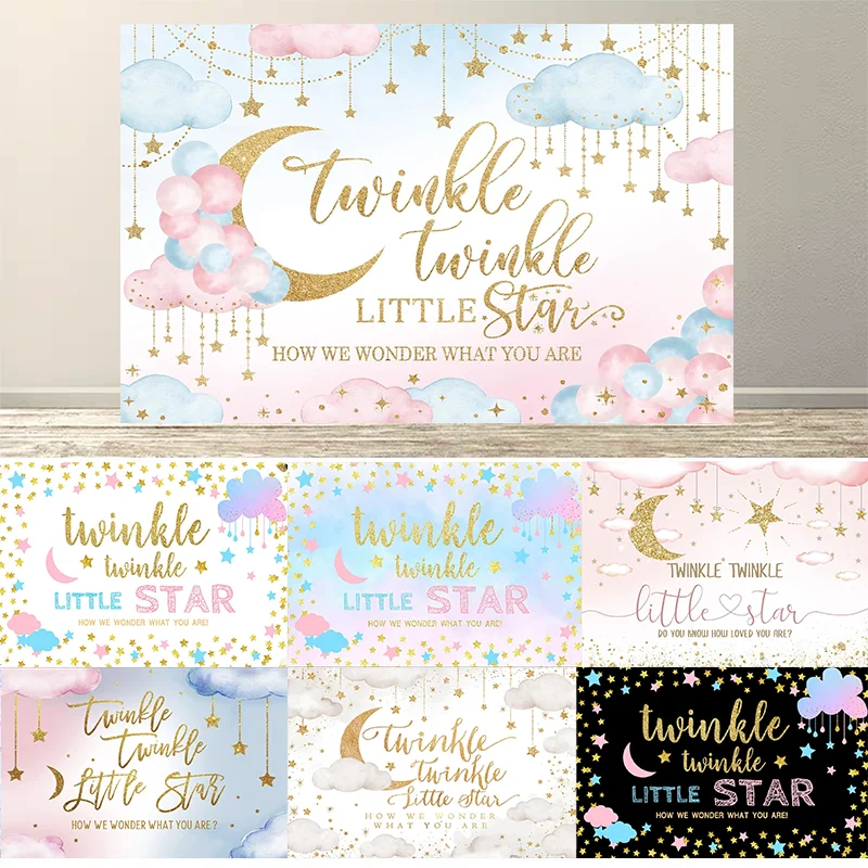Dewprint Twinkle Little Star Gender Reveal Backdrop Baby Shower Decor Watercolor Moon Clouds Photography Background Photo Props