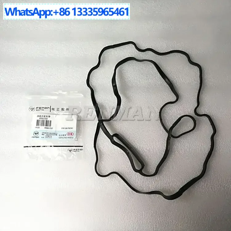 

2Pcs FOTON Pathfinder oil pan 4995750 Cummins ISF3.8 engine oil pan sealing gasket oil seal