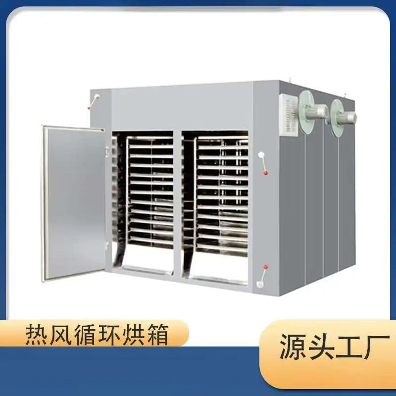 Large Double Door Electric Drum Heating Industrial Hot Air Oven High Temperature Drying Equipment
