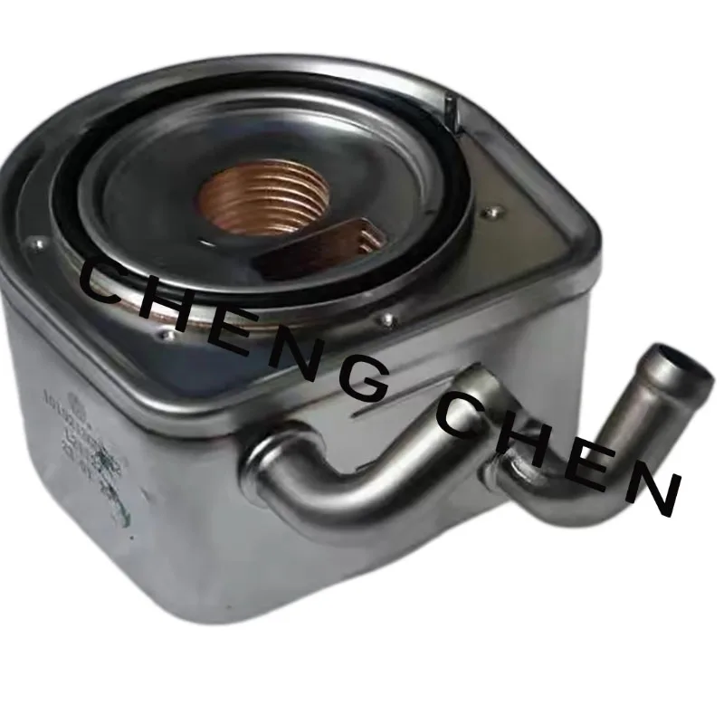 auto parts Oil cooler inlet and outlet water pipe assembly for JAC S5 1027683GD052 1010213GD052 Oil cooler 4