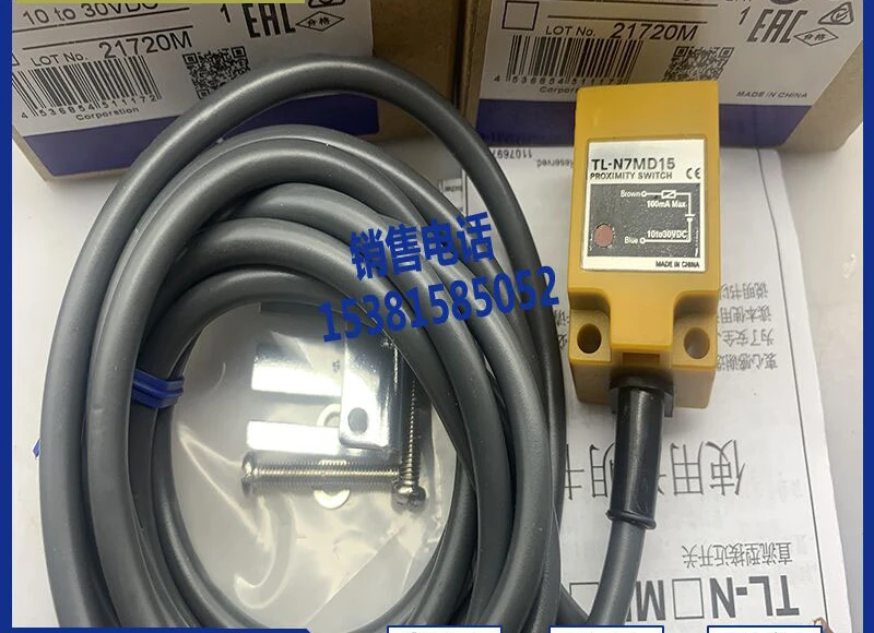 Sensor proximity switch TL-N7MD2 TL-N7MD1 quality assurance