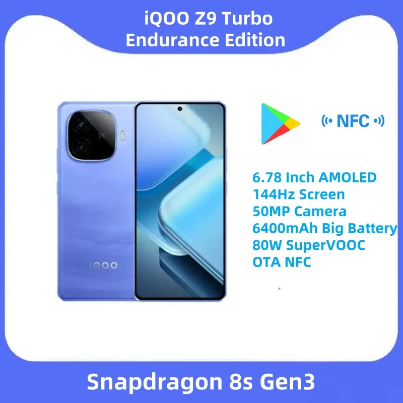 Original iQOO Z9 Turbo Endurance Edition 6.78 Inch AMOLED 144Hz Screen 50MP Camera 6400mAh Big Battery 80W SuperVOOC OTA NFC