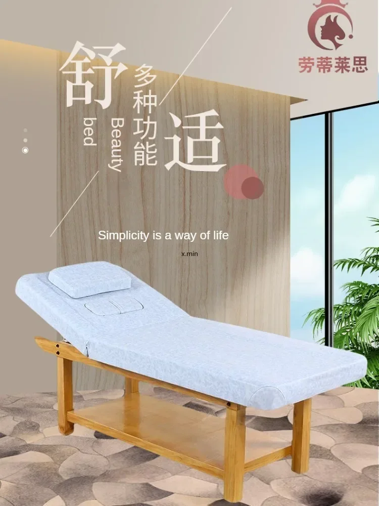 Beauty Bed Wooden Massage Bed Double-layer Storage Massage Therapy Head Fire Therapy Health Center Beauty Salon Massage Bed