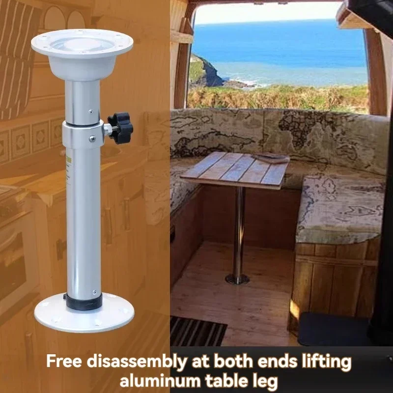 

New Rv Lift Aluminum Table Leg Stepless Height Adjustment Table Support Yacht Raised Rod Commercial Vehicle Modified Table