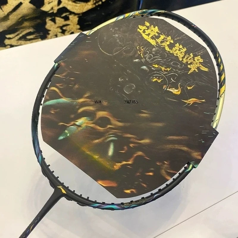 بطانة مضرب كرة الريشة AXFORCE 100 3U 4U