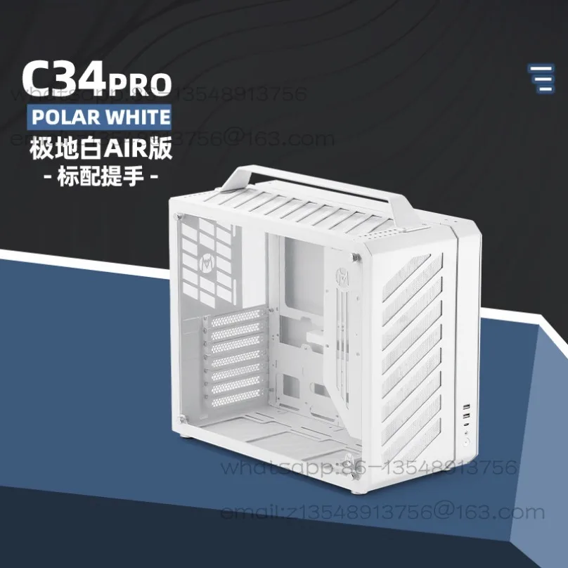 C34Pro side-through 360 water-cooled EATX portable desktop sea view room small aluminum chassis