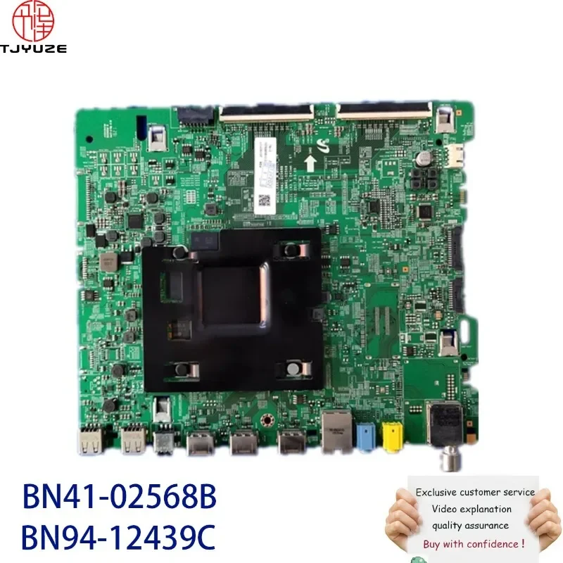 

BN41-02568B BN94-12439C Материнская плата телевизора работает подходит для UE49MU6170UXZG UE49MU6170U UE49MU6170 Основная плата