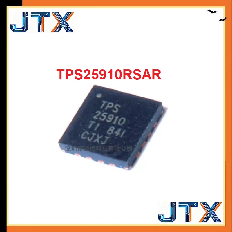 10PCS/LOT TPS25910RSAR TPS25910 QFN16