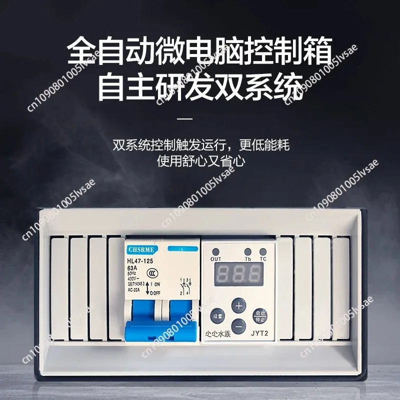 Fish Pond Water Treatment Micro Drum Filter Koi Biological Filtration SystemGoods in stock