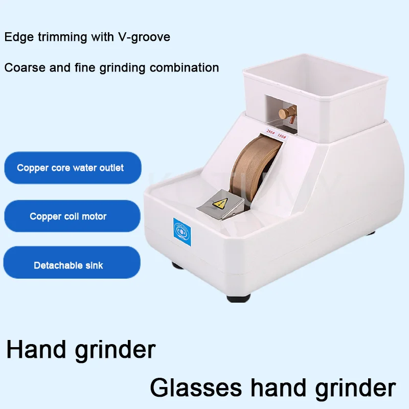 Glasses Hand Grinder Lens Hand Grinder Thickness Imported Grinding Wheel V Groove Chamfering Glasses Shop