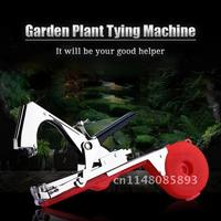 Garden Tools Plant Tying Tapetool Packing Vegetable Stem Strapping Tapener Machine Branch Hand Tying Machine Tools for Grape