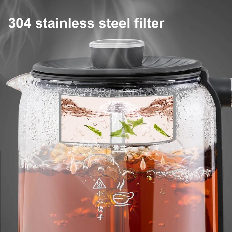 1.3L Electric Kettle Spray Type Teapot Tea Maker Steam Home Glass Kettle Black Tea Machine 4 Gear Adjustable Health Pot 220V