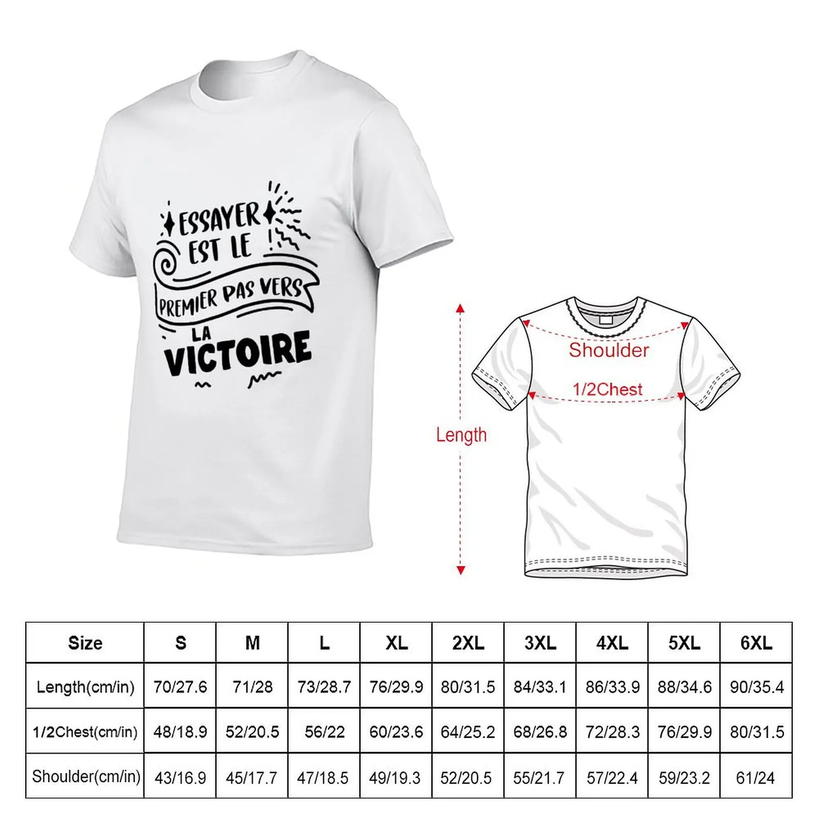تي شيرت اقتباس - اللاعب هو الخطوة الأولى إلى النصر - هدية - عيد ميلاد تي شيرت تي شيرت رجل قطن مضحك تي شيرت قطن تي شيرت