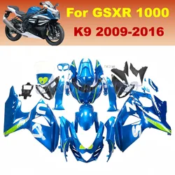 Plastic Body Fairing kit For GSXR1000 2009 2010 2011 2012 2013 2014 2015 2016 K9 09-16 GSXR 1000 blue yellow cowl