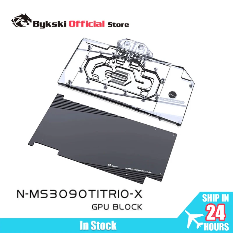 Bykski GPU-Wasserblock für MSI RTX 3090TI GAMING TRIO/SUPRIM 24G Grafikkarte T2 Rotes Kupfermaterial N-MS3090TITRIO-X
