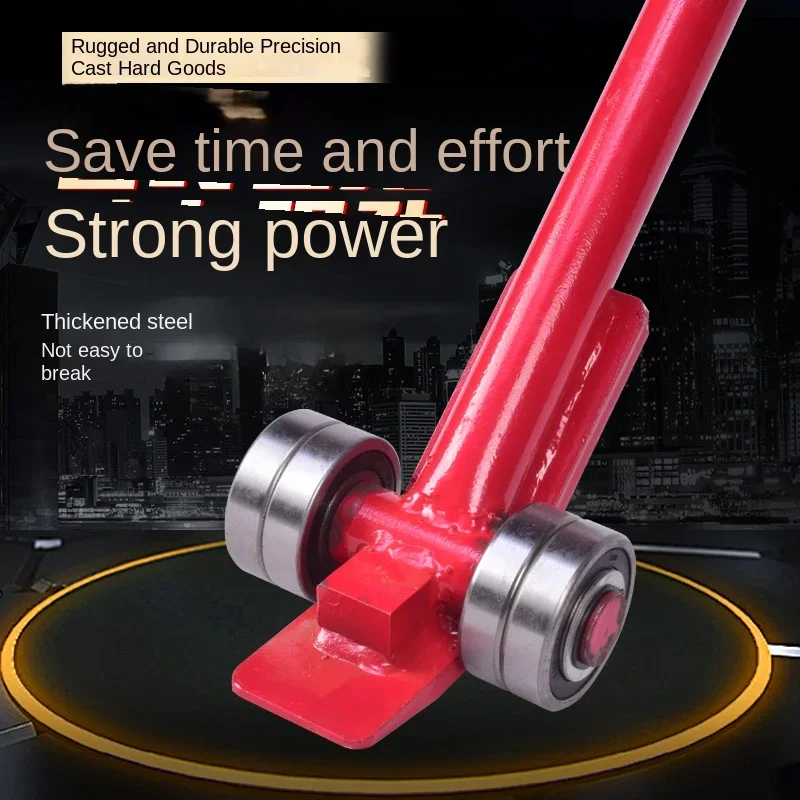 Heavy Duty Bearing Pulley, Lifting Labor-Saving, Transport Tools, Pry Bar, 3 Tons, 5 Tons